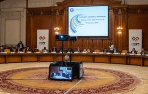 ما هو إعلان بوخارست للمستقبل الرقمي الذي وقعت عليه سوريا؟
