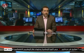  نشرة الاخبار من قناة العالم الساعة 16:00 بتوقيت غرينتش 28-09-2022 