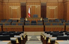 قطار الاستحقاق الرئاسي  في لبنان ينطلق اليوم