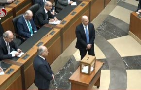 رفع جلسة مجلس النواب لانتخاب رئيس للجمهورية اللبنانية 