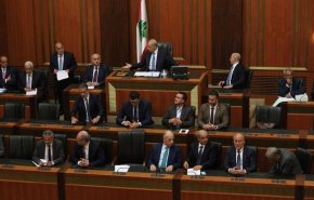 لهذا السبب.. فشل البرلمان اللبناني في انتخاب رئيس الجمهورية