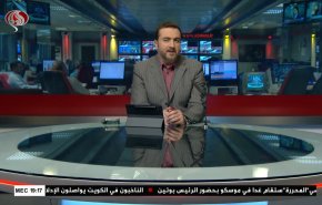  نشرة الاخبار من قناة العالم الساعة 16:00 بتوقيت غرينتش 29-09-2022 