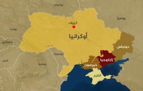 قرار موسكو بضم مقاطعات أوكرانية والرد الغربي
