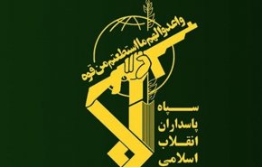 حرس الثورة الاسلامية: سنرد بحزم على المرتزقة وعملاء الاستكبار
