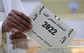 الحكومة الکویتیة تخسر أنصارها في البرلمان