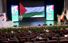 المؤتمر الدولي الـ5 للتضامن مع الأطفال الفلسطينيين في طهران