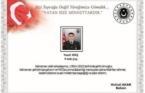 کشته شدن یک نظامی دیگر ترکیه در شمال عراق