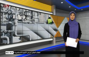  نشرة الاخبار الاقتصادية من قناة العالم 15:30بتوقيت غرينتش 02-10-2022 