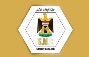 خلية الإعلام الأمني العراقية: استشهاد 5 مقاتلين ضمن عمليات غرب نينوى بحادث سير