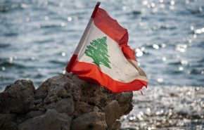 شاهد.. أهم ركائز لبنان في ملف ترسيم حدوده البحرية
