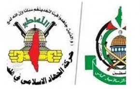 حماس: وحدت ما با جهاد اسلامی مستمر و استوار خواهد بود