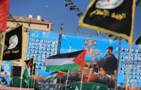 غزة تحيي الذكرى الـ35 لانطلاقة حركة الجهاد الاسلامي في فلسطين