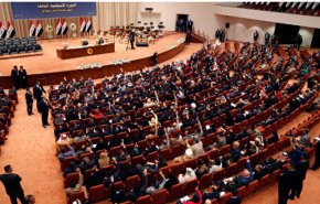 جلسه پارلمان عراق برای سوگند چهار نماینده جایگزین نمایندگان مستعفی صدر