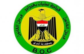 العراق.. فتح جميع الطرق المغلقة في بغداد بدءا من اليوم