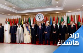 القمة العربية.. هل تؤهل لوحدة صف عربي فلسطيني نابذ للتطبيع؟