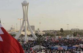 دولت بحرین حکم اعدام ۴ مخالف را صادر کرده است
