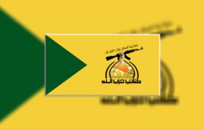 كتائب حزب الله تدعو قوى العراق السياسية الفاعلة لتجاوز الخلافات