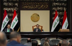برلمان العراق يحدد الخميس المقبل موعدا لانتخاب رئيس الجمهورية 