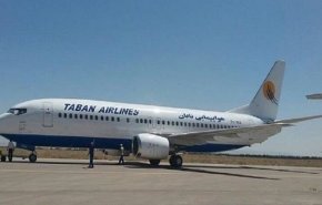 جزییات حادثه و نقص فنی در سیستم ترمز هواپیمای تابان/ باند فرودگاه مهرآباد برای ساعتی غیرعملیاتی شد