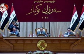 سناریوهای انتخاب روسای جمهوری و دولت عراق تا جلسه فردا