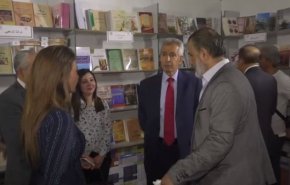 شاهد.. افتتاح معرض الكتاب السوري 