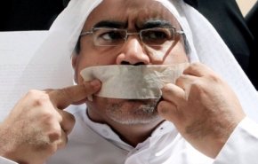 منظمة القلم الدولي تمنح معتقل راي بحريني لقب الكاتب الدولي للشجاعة