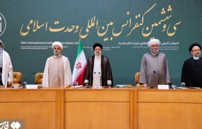مؤتمر الوحدة الاسلامية بطهران يصدر بيانا في ختام اعماله