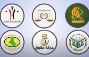 زمان اعلام برنامه نخست وزیر جدید عراق برای تشکیل کابینه مشخص شد