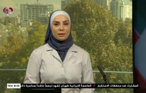 نشرة الاخبار من قناة العالم الساعة 07:00 بتوقيت غرينتش 15-10-2022