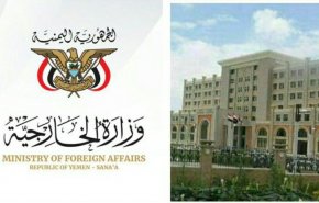 صنعاء ترحب بإعلان الجزائر المصالحة بين الفصائل الفلسطينية