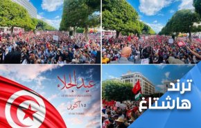 تونس تنتفض.. والتونسيون يهتفون: ’لا خوف لا رعب السلطة بيد الشعب’