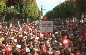 شاهد.. المعارضة التونسية تستعرض عضلاتها ضد اصلاحات الرئيس سعيد