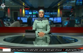  نشرة الاخبار من قناة العالم الساعة 16:00 بتوقيت غرينتش 15-10-2022 