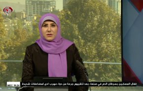 نشرة الاخبار من قناة العالم الساعة 07:00 بتوقيت غرينتش 16-10-2022