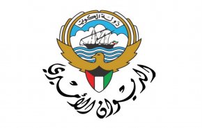 صدور مرسوم بإعادة تشكيل مجلس الوزراء في الكويت