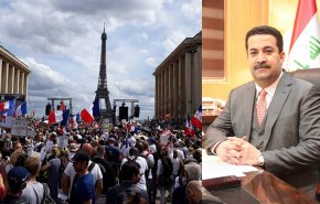 برنامج رئيس الوزراء العراقي وتظاهرات باريس احتجاجاً علی التضخم