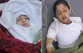 مسؤولية الأمم المتحدة ازاء استشهاد 10 أطفال يمنيين 