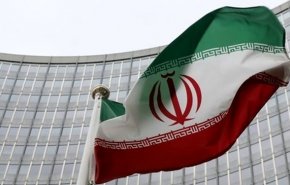 إيران تدعم اقتراح حركة عدم الانحياز لإبرام معاهدة شاملة بشأن الأسلحة النووية