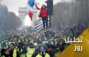 تظاهرات گسترده در پاریس و اعتراض به حمایت از جنگ اوکراین
