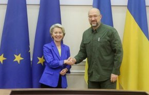 کمک دو میلیارد یورویی اتحادیه اروپا به اوکراین به رغم تورم شدید در قاره سبز