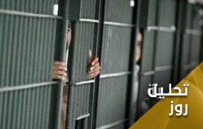 دموکراسی به سبک سعودی؛ 16 سال حبس در عربستان تنها برای 14 توییت