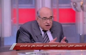 حزن وغضبٌ بعد واقعة إشعال أب مصری النار بنفسه لعجزه عن سداد مصروفات المدرسة!