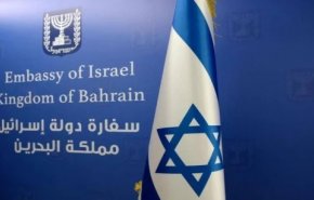 40 اتفاقية بين الكيان الصهيوني والنظام البحريني بعد التطبيع 
