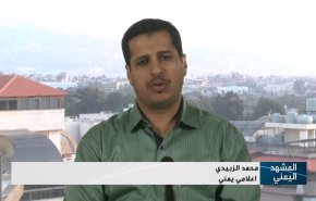 شاهد.. ماهي اوجه الخلاف بين الرياض وابوظبي في اليمن؟