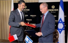 مذكرة تفاهم بين البحرين والاحتلال الإسرائيلي في مجالي الزراعة والأمن الغذائي