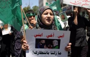دعوات للمشاركة بوقفة تضامنية للإفراج عن المعتقلين السياسيين في رام الله