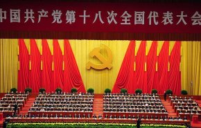 چین مخالفت با استقلال تایوان را در قانون اساسی گنجاند