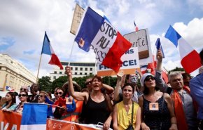 تظاهرات في باريس للمطالبة بإخراج فرنسا من 