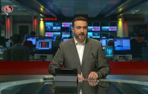  نشرة الاخبار من قناة العالم الساعة 16:00 بتوقيت غرينتش 22-10-2022 