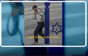 مشهد البطولة لعدي التميمي يشعل قلوب الشباب الفلسطيني